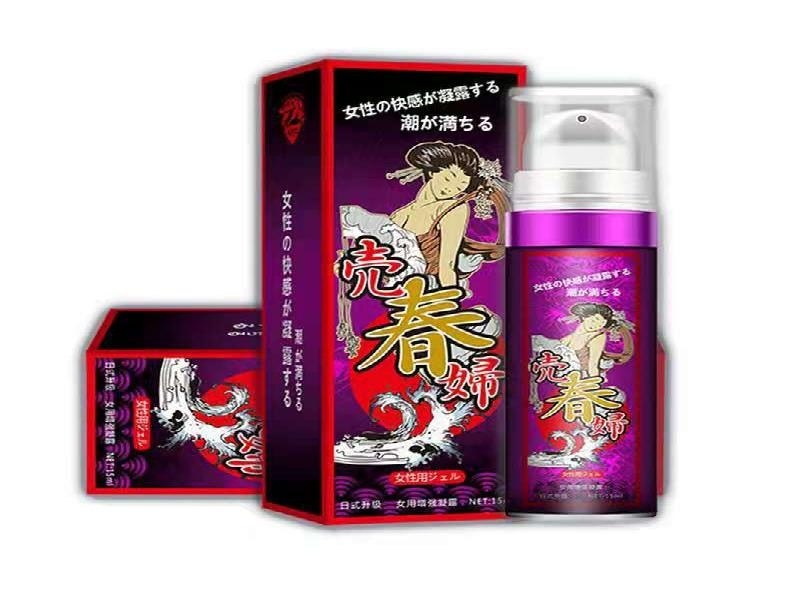 客户案例