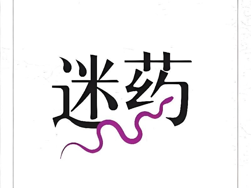 新闻资讯