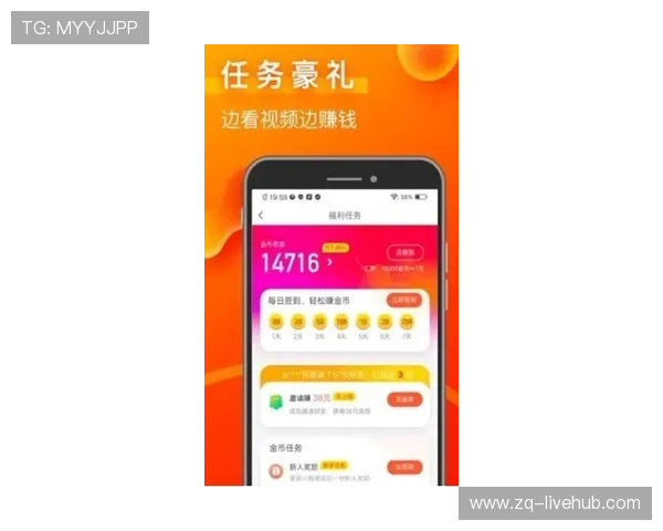 开云波胆赢钱怎么提现避坑指南极速到账秘籍